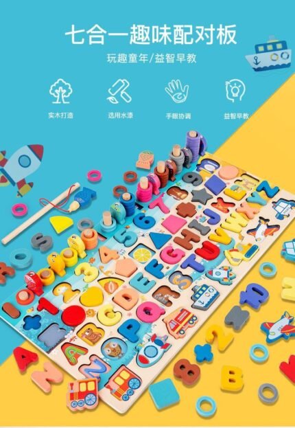 Alphanumeric Wooden Board and Characters